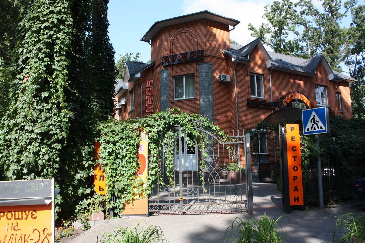 Hotel Gostynnyi Dvir Bucea Exterior foto